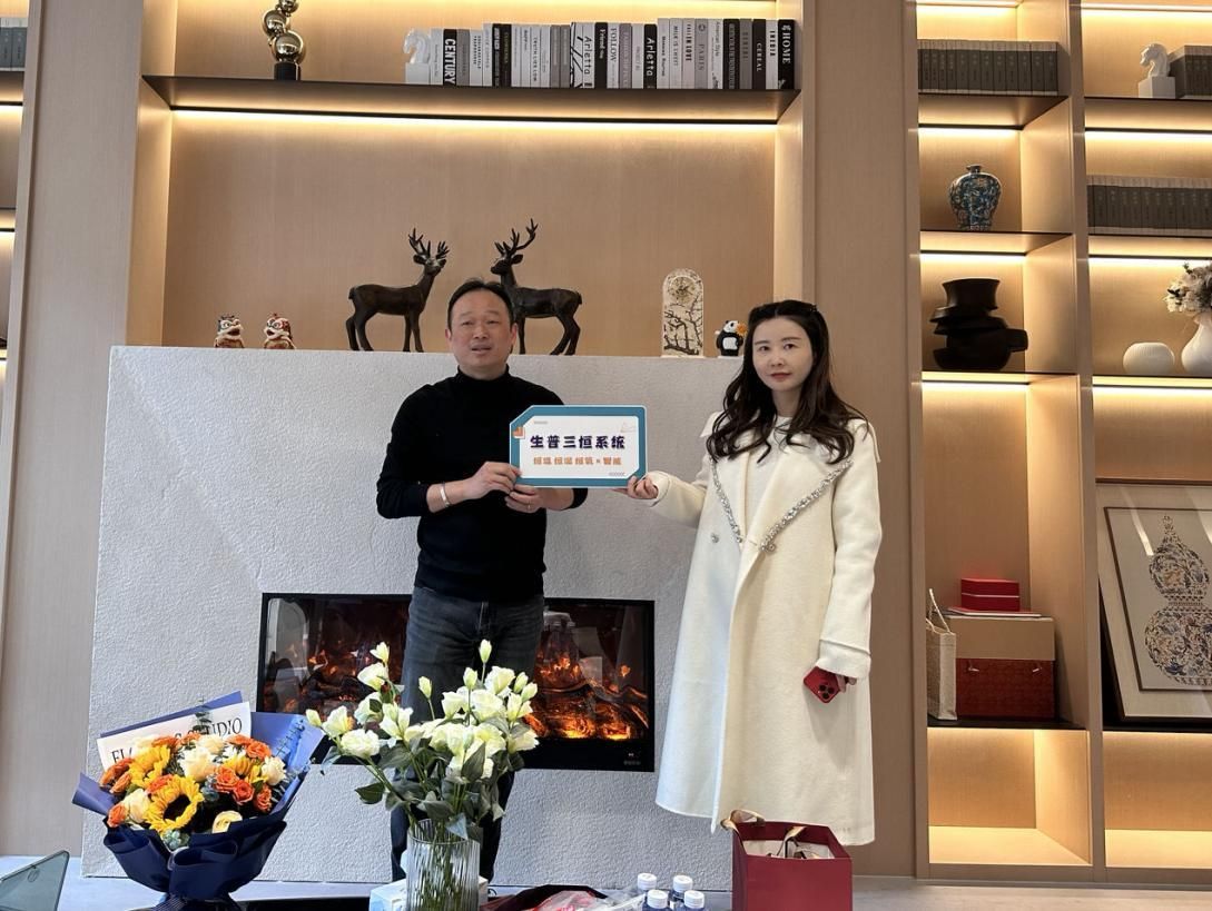 交付验收现场