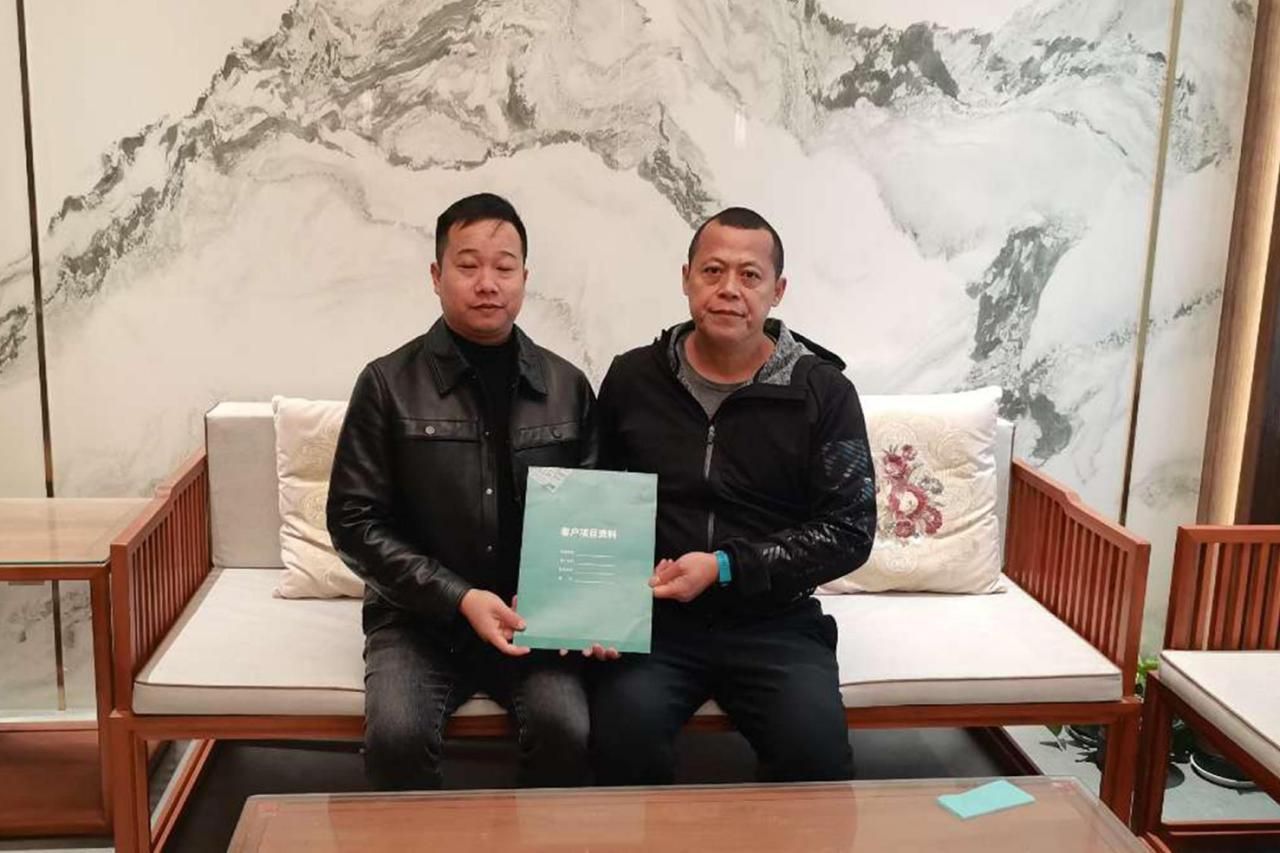 交付手册移交